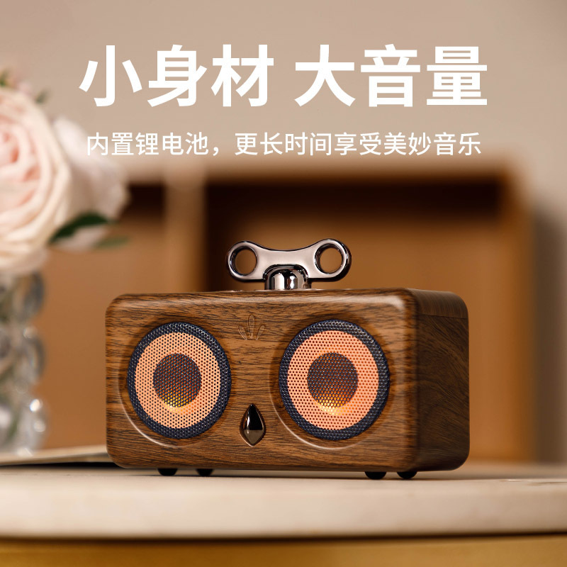 Bird-Shaped Bluetooth Speaker for Home Desktop, Retro Wood Grain Speaker, Outdoor Camping Portable Speaker, Card-Insertable, Long Battery Life