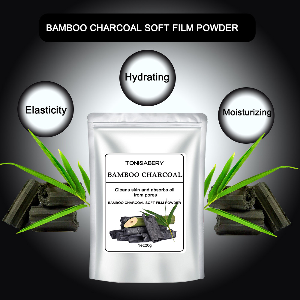 20g面膜粉竹炭详情图