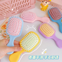 Cute Korean/Japanese Air Cushion Massage Comb, Pink Air Cushion Hairbrush, Anti-static Long Hair Comb, Curling Hairbrush, Styling Hairbrush
