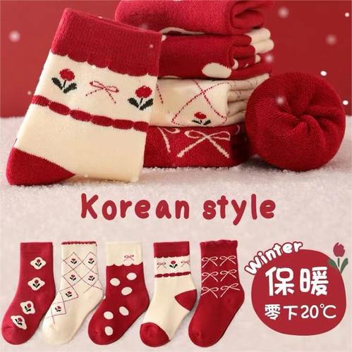Children's Socks Autumn and Winter Thickened Plush Loop Socks Boys Girls Baby Baby Winter Mid-Tube Socks Pure Cotton Wholesale