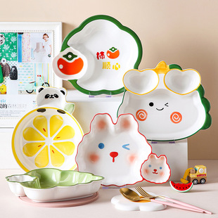 �¿����²ʿɐۿ�ͨ��Ȥ��ӱP��պ�ϵ����⃺ͯ�ָ��P�����մɱP