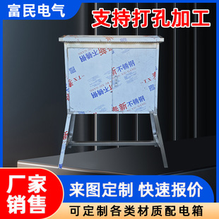 201���P䓷��������S 900*700+500*200����������ˮ�����