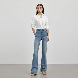 High-End Flared Jeans for Women, 2025 Autumn New High-Waisted Vintage Frayed Slimming Floor-Length Bootcut Pants