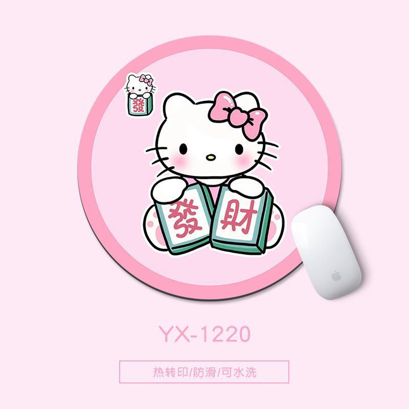 新しいかわいいアニメの丸いマウスパッドの机の上に小さいサイズの学生の男子学生の机の上に学生の机のマットを敷きます。|undefined