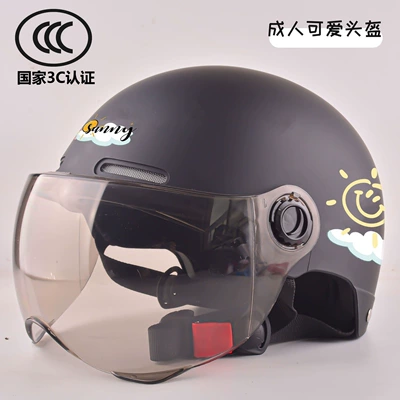 Newly certified electric motorcycle helmet for men and women, summer dual-mirror half helmet, new national standard, all-season electric scooter safety helmet (Motosiklet kaskı (dəbilqə)) - sunny-day-sun-black-single-lens-3c-upgraded-helmet