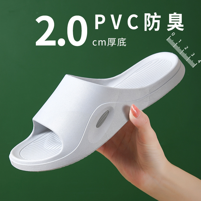 Home cheap hospitality mute household men's and women's soft bottom Hotel Hotel beauty salon bathroom non-slip slippers wholesale