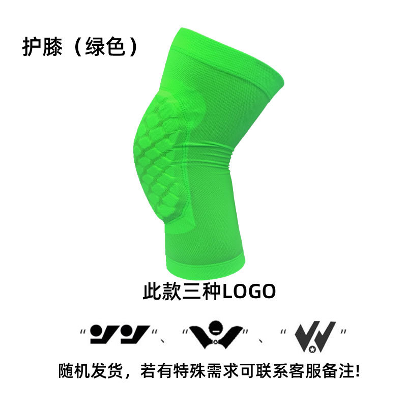 126 rodilleras verdes