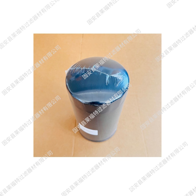 厂家供应 LF3850  1-87610064-0  P550406滤芯 优质货源