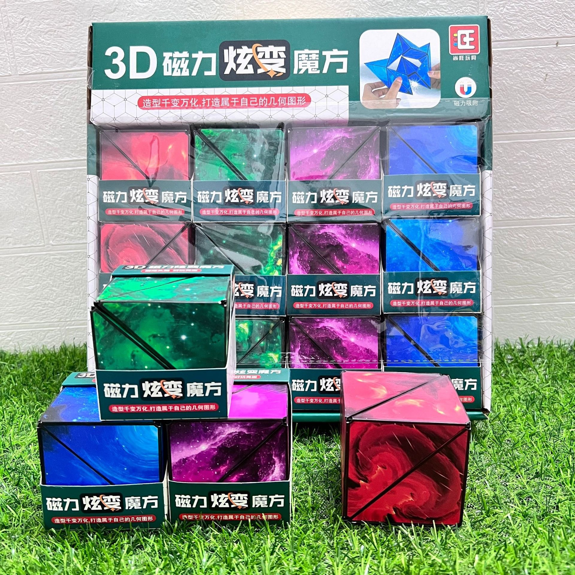 magnetic three dimensional variable intellectual Rubik's cube for…