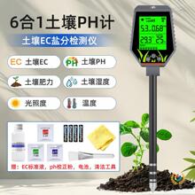 �๦������ec�}�֙z�y�x�������|�șz�y�x�r�I�Nֲ������Ȝy���x