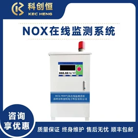 其他环境检测;氧气检测仪;其他气体分析