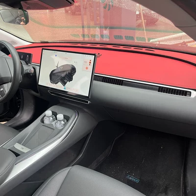 Car Center Console Sunshade, Günəş əleyhinə siperlik - xpeng-m03-burgundy-no-embroidery