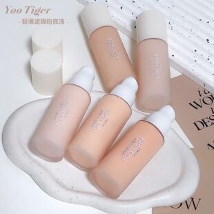 ���羳��YOO TIGER��͸��y��Ȼ��覷۵�Һ3709