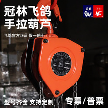 �w����HSZ-K���������Jԭ�b��Ʒ��������12T3t5t10���h��քӺ��J