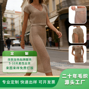 ���Q�羳Ů�b���_˹���b�ȼ��LV�I�U��ᘿ��ɼ���Ů�b�S�Ҷ�����