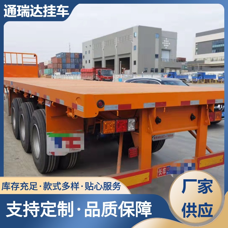 Export Version 13.6m Container Flatbed Semi-Trailer 1332cm Heavy-Duty Flatbed Trailer