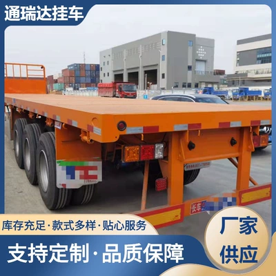 1332cm Heavy-Duty Flatbed – Ağır yük qoşquları