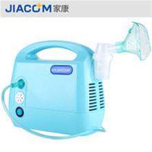 家康雾化器CN0909 压缩式雾化器婴儿成人儿童家用医用手持雾化机
