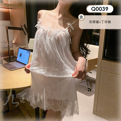 Nine Mile Sunny River Sexy Nightgown Summer Sheer Women's Lace Net Bodysuit Adult Products Underwear