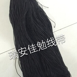 1.2mm  �M�����z�ɾo���ߏ�������