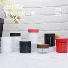 1oz 2oz 3oz 4oz 5oz���Ϲ��ݿڎ��ɫ��˪ƿ�ܷ�