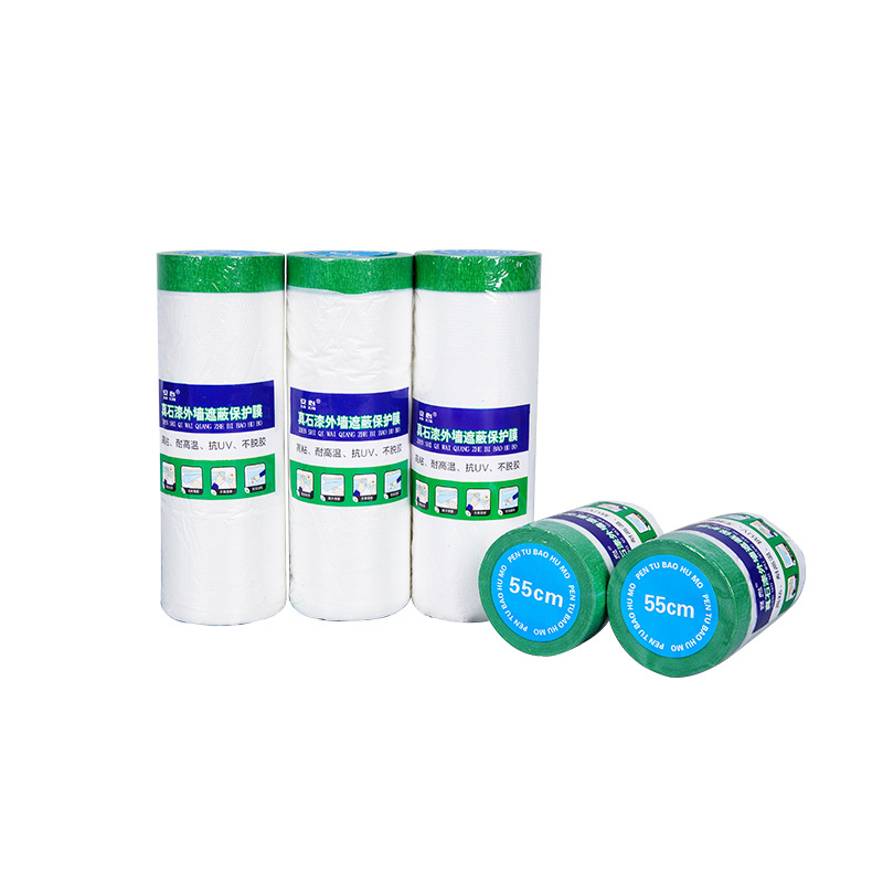 Exterior Wall Protective Film Real Stone Paint Special Green Masking Paper Masking Film High Adhesive Spray Paint Protective Film Wholesale Free Shipping
