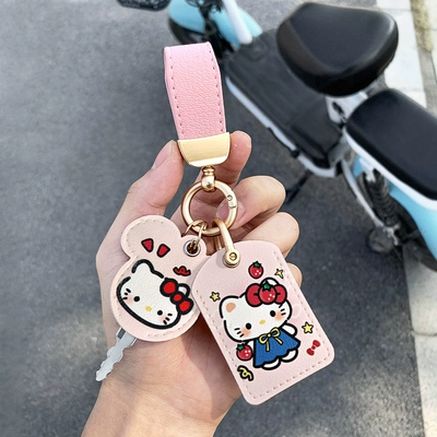 for Electric Vehicle Key Protective: Electric vehicle key cover shell - pink-leather-double-card-holder-strawberry-kt
