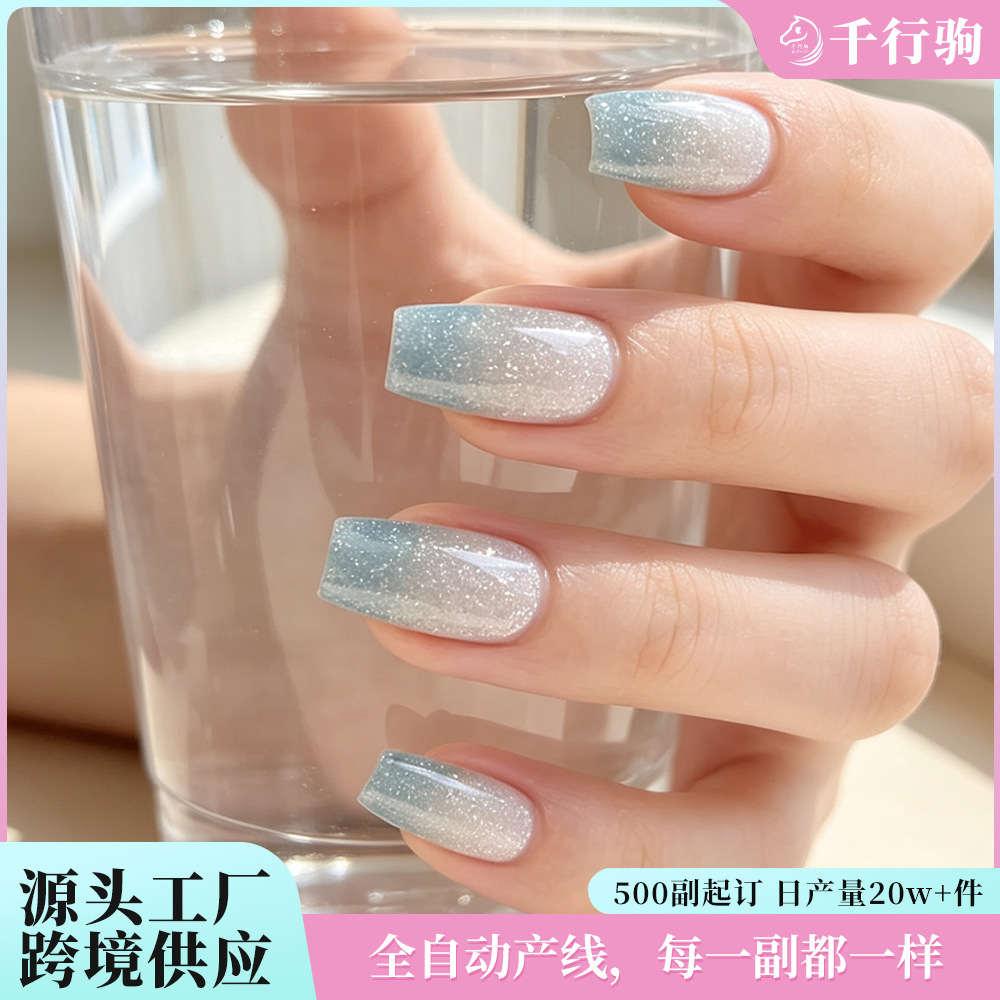 Trémolo de hielo a través de destellos finos, ojos de gato con armadura, 30 escaleras cortas, manicura fresca, desplazamiento de uñas blancas y falsas lote mixto