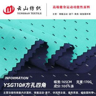 �����ĽǾW�۲����� 170g�ٸ��B�۲������ź�͸��@����\������