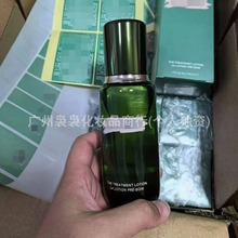 yƷӹơͨ溣{Ҿˮ150mlowAˬwˮ