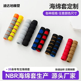 其他橡胶管;日用橡胶;跳绳