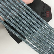 优化蓝水翡翠玉髓盘珠半成品 diy手链锁骨项链蓝水隔片散珠配饰件