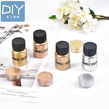 diyˮ�����z���ϴ���ʯ24k�yɫ�t�~���ٷ�25mlȾɫ������{ɫ
