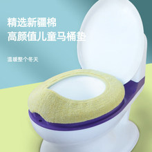 ��ͯ��Ͱ��Ӥ��������ͰȦ����̵�۵���������������Ů����ͰȦ