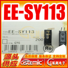 �����_�P EE-SY113 ��͸���� ���w���_��ģ�K