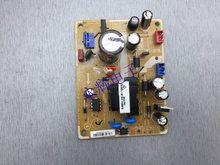 变频空调电源小板主板DB92-02862A STD16W-3室外机副控制板