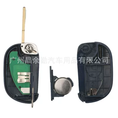 Car Keys 3-Key Maserati Foldableing Remote