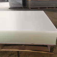 亚克力板材厂家板整板切割透明压克力板浇筑有机玻璃板大板隔板