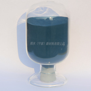 CAS��12036-22-5 �{�u��WO2.9��BTO��WO2.92-2.98��O2W 500g 100g