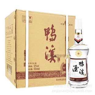 �F����Ϫ����� ��ƿ�ڼZ��52�ȝ����Ͱ׾����l����6ƿ