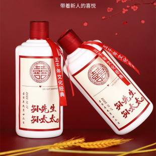 500mlϲ��ƿ�Y��հ׾�ƿ��c�M��ϲ���ƿDIY�N��ȫ�װ��b����