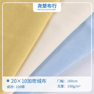 20&times;10���ܽq��ȫ�������ϭh��Ⱦɫ���b��߱���ɳ�l����ڴ���