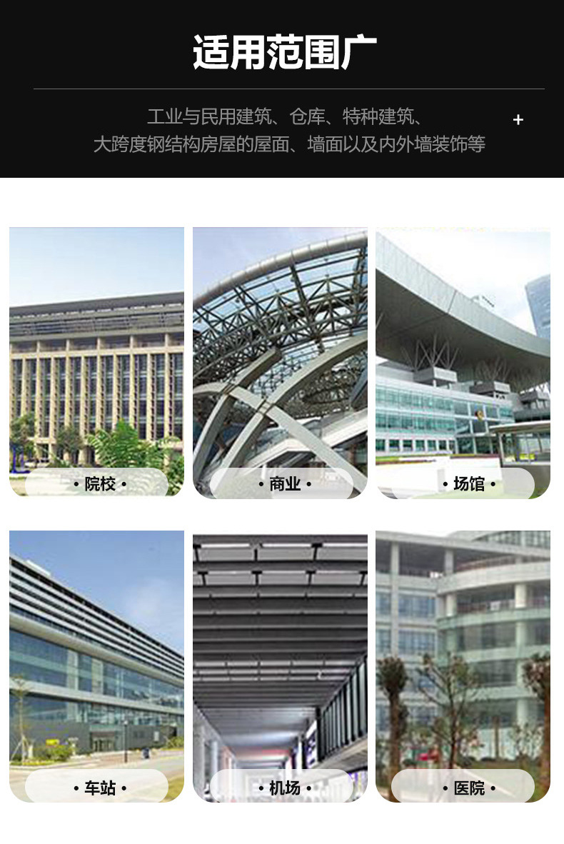 详情页 (9).jpg