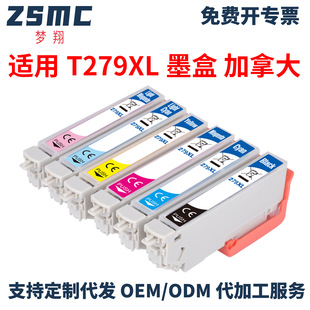 �m�Ð�����Epson  279XLī��Expression Photo XP-980��ӡ�Cī��