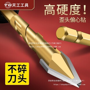 �칤�⁴ɴu���^ƫ����^�ɴ������ˮ�ࠝ�������P䓳�Ӳ���^