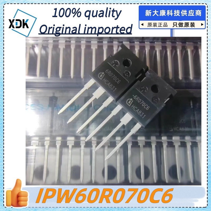 原装 IPW60R070C6 丝印6R070C6 封装TO-247 N沟道 场效应管 MOSFE