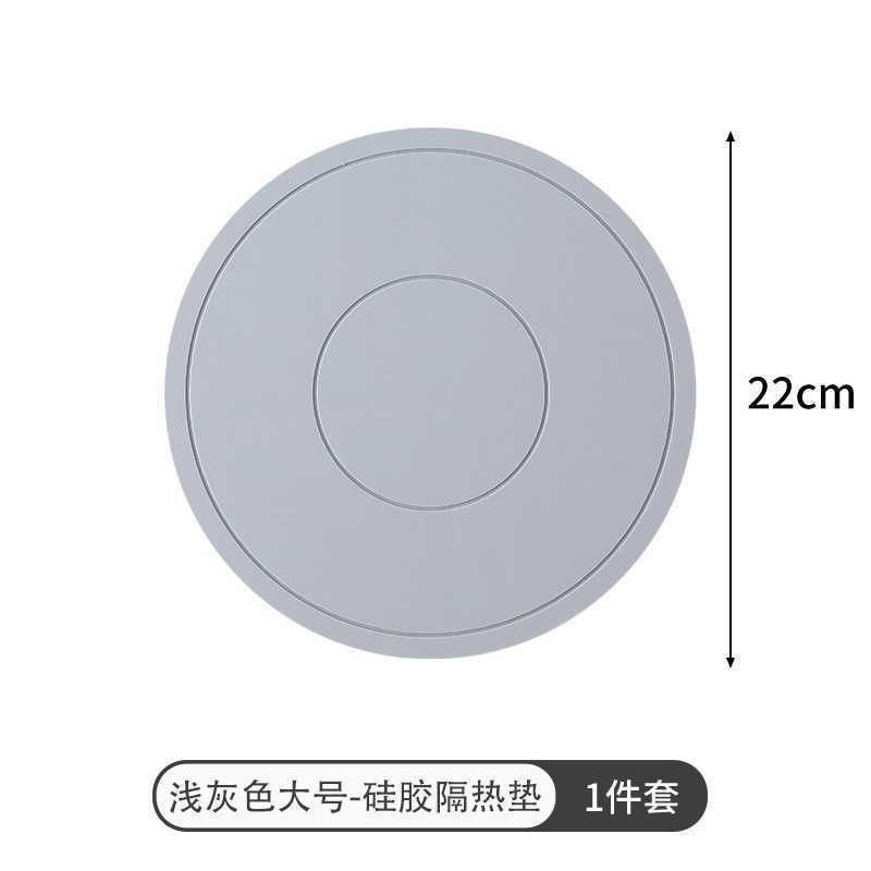 純シリコン断熱マット、テーブルマット、火傷防止マット、耐高温ボウルマット、ポットマット、テーブルマット、キャセロールマット、コースターマット、プレートマット|undefined