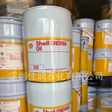 Ѻ͚ƷSHOWA Shel Tetra Oil 32 68̖C܉ѭh200L