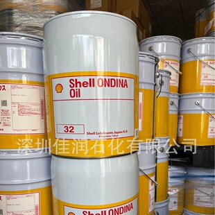 �Ѻ͚�Ʒ��SHOWA Shel Tetra Oil 32 68̖�C����܉ѭ�h������200L