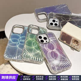 滴胶电镀闪钻镭射蝴蝶纹适用iPhone16手机套苹果15promax防摔外壳